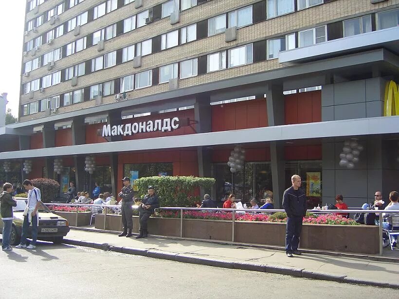 Офис вкусно и точка москва. Макдональдс в москве 2023. Большая бронная 29 вкусно и точка. Вкусно и точка пермь. Москва ул большая бронная 29.