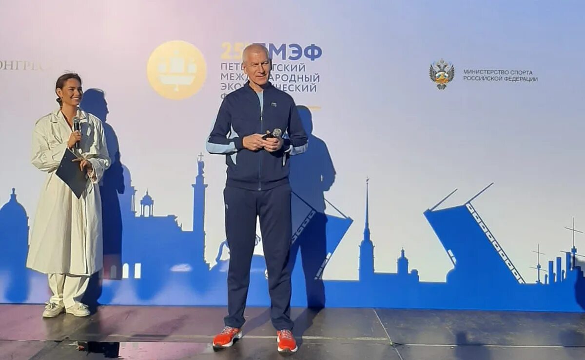 Забег пмэф. Забег пмэф