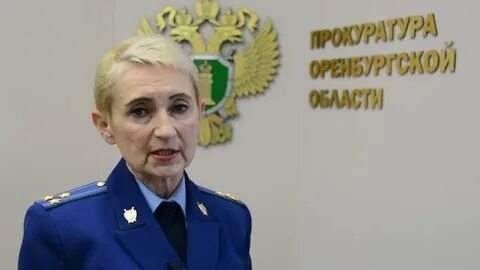 Исполнение законов о несовершеннолетних