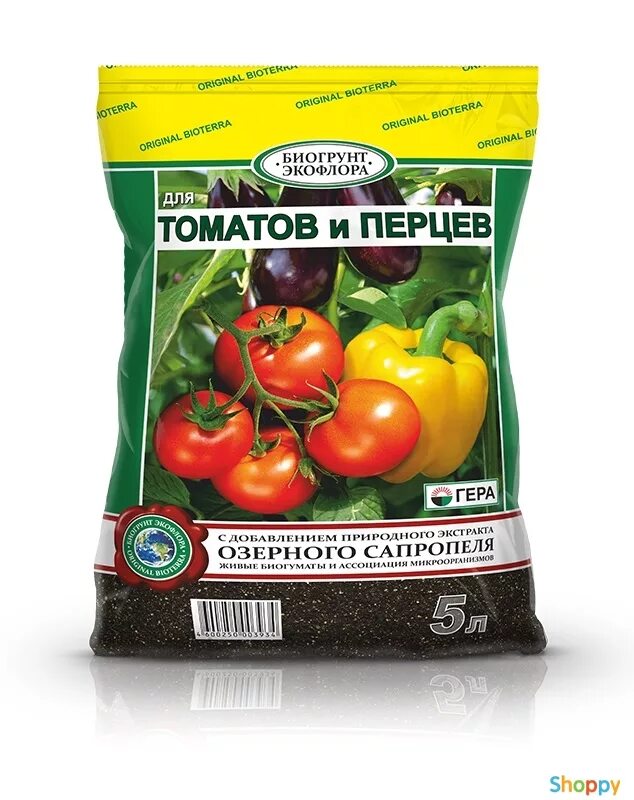 Гуматы для рассады томатов и перца. Биогрунт для томатов.