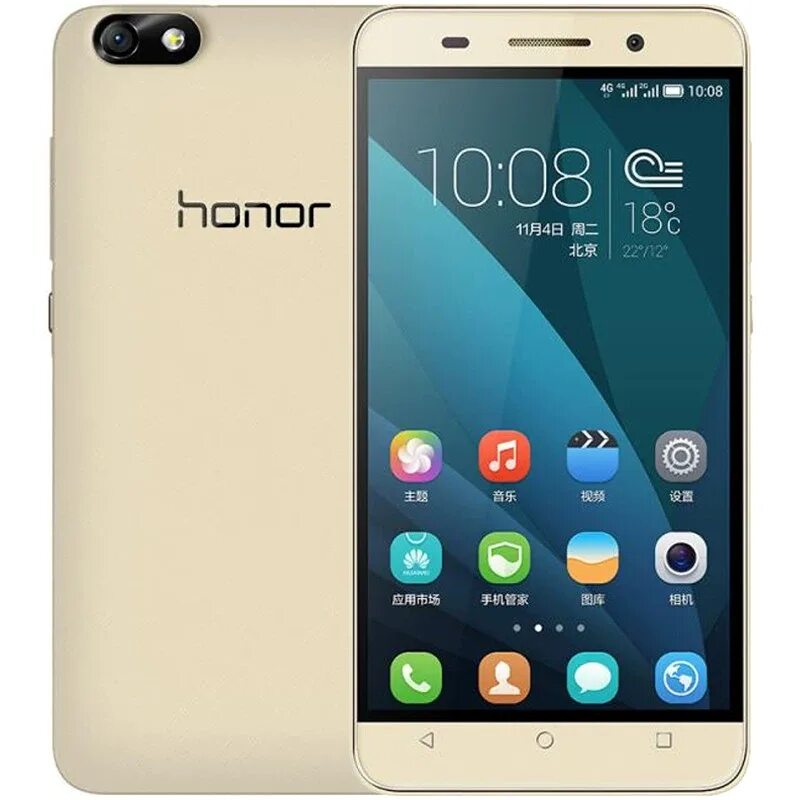 Хонор 8а черный. Honor 8 4/32gb. Huawei honor 9. Huawei y6ii compact. Honor holly 2 plus.