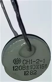 03 04. 005 фильтр топливный. фильтр 11гф9сн-1. фг11сн-1. варистор сн2 1а 150 10% вилы.