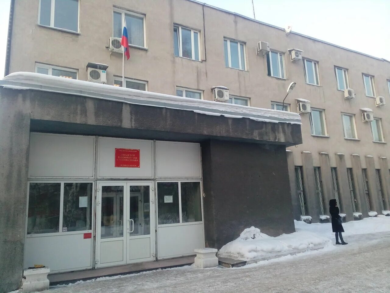 металлургов 37 новокузнецк суд. суды новокузнецк адреса. новокузнецк обнорского 60. курако 37б новокузнецк. районный суд новокузнецк.