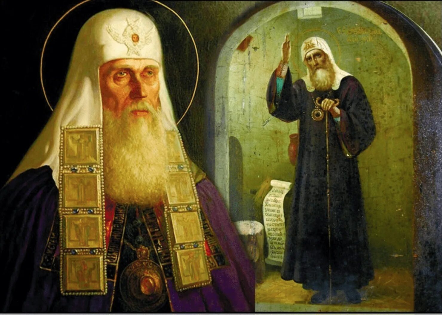 Память ермогена патриарха московского. Память ермогена патриарха московского. Память ермогена патриарха московского. Святой ермоген патриарх московский. Память ермогена патриарха московского.