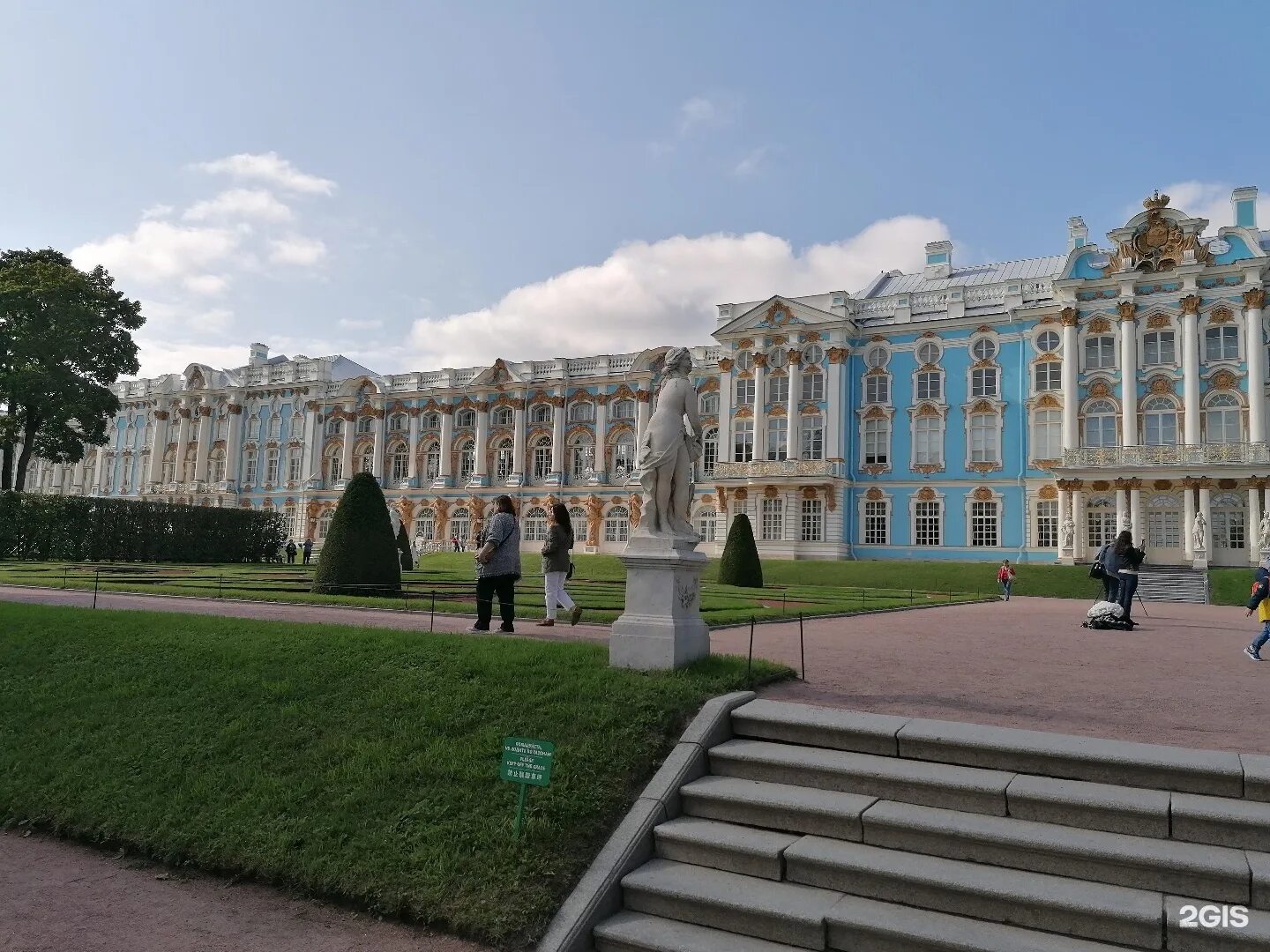 Заповедник царское село санкт петербург. Государственный музей-заповедник царское село. музей заповедник царское село в санкт-петербурге. царское село музей-заповедник фонтаны. гмз царское село.