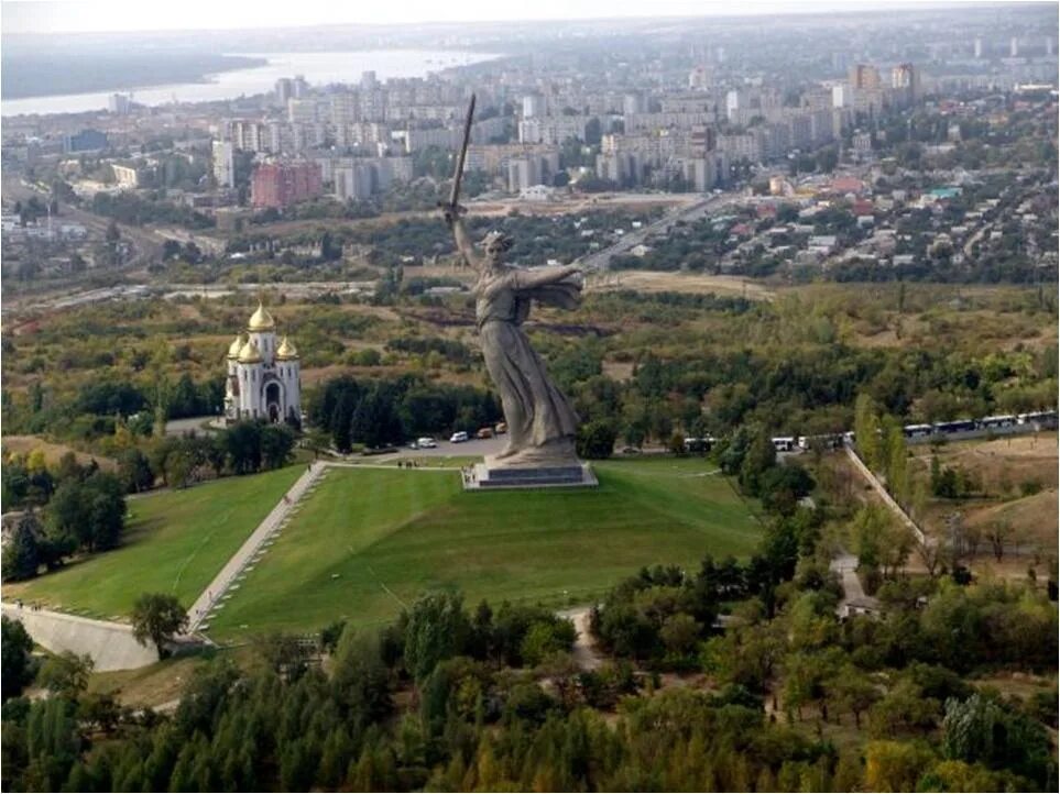 Джейку волгоград. Мамаев курган волгоград. мамаев курган волгоград с высоты птичьего полета. мамаев курган волгоград сверху.