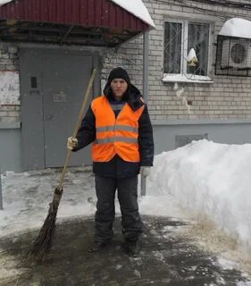 Дворник года