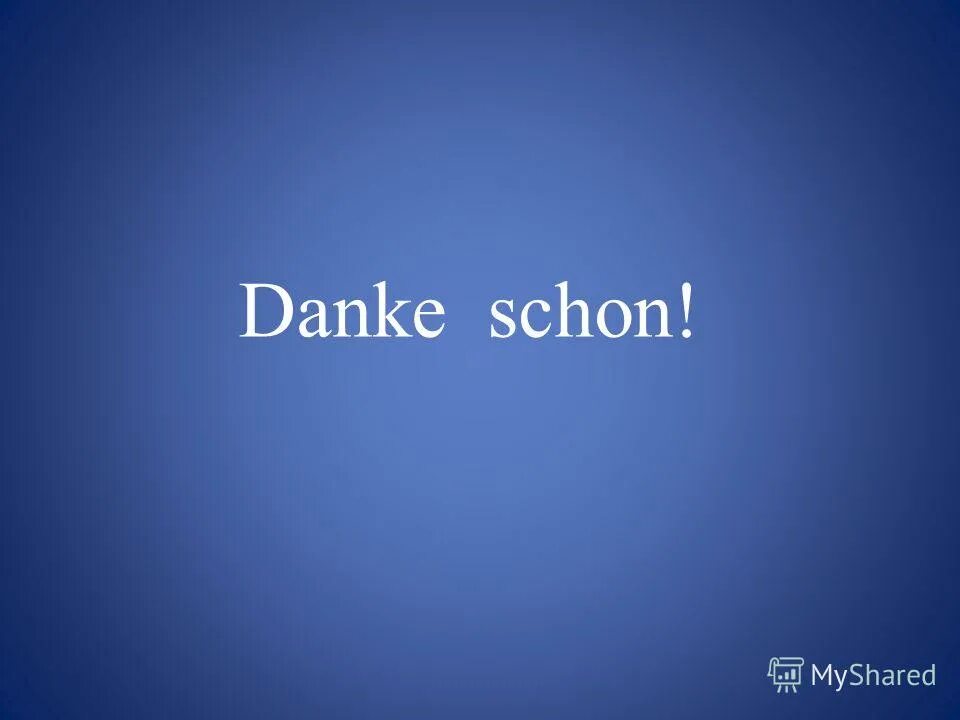 Данке шон картинки. Открытка danke schon. Данке шон перевод с немецкого. Картинка danke. Danke schon для презентации.