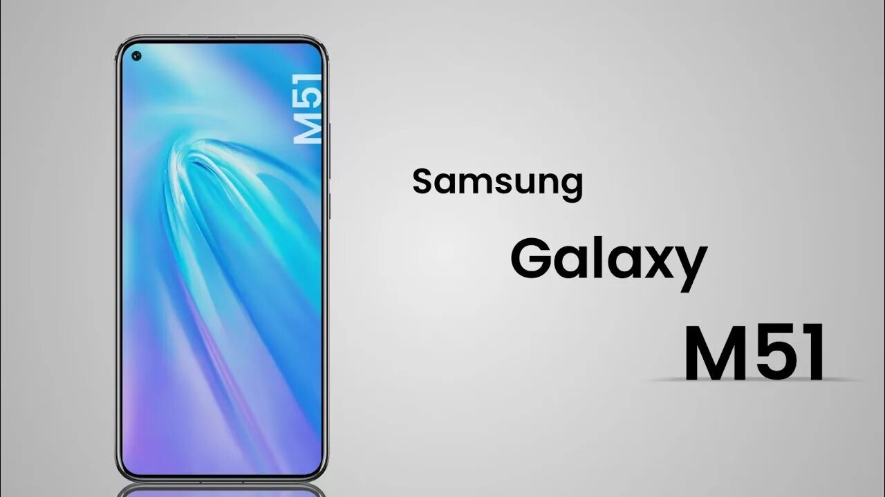 Самсунг галакси м51. Samsung Galaxy м51 128 ГБ. Самсунг Galaxy m51. Samsung Galaxy m51 128gb. Галакси м51 купить