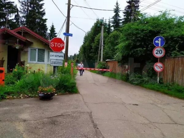 Погода тсн бутынь. Тсн бутынь. Погода тсн бутынь. Бутынь дом навального. Дорога бутынь.