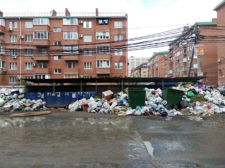 Самые худшие города россии. Трущобы Краснодара. Саратов трущобы. Краснодар бедные районы. Ярославль трущобы.