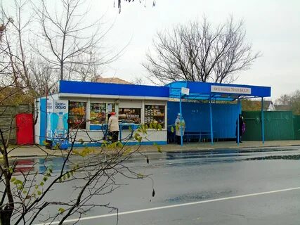 Остановки 70