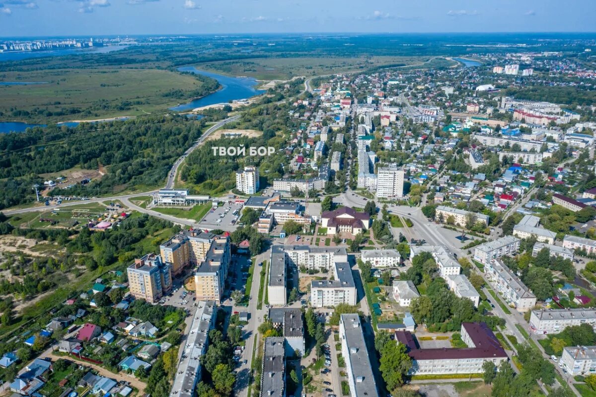 Переехать в нижегородскую область. Г Бор Нижегородской области. Бор город Нижегородская область г. Город Бор Нижний Новгород. Бор (Нижегородская область) города Нижегородской области.