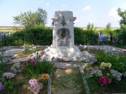 Сапожок саратовская область