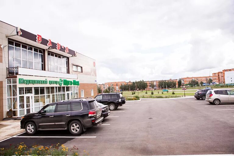 медицинский центр юрга. пчела юрга детский развлекательный центр. кирова 1а юрга. соцзащита юрга павлова 3. центр юрги.