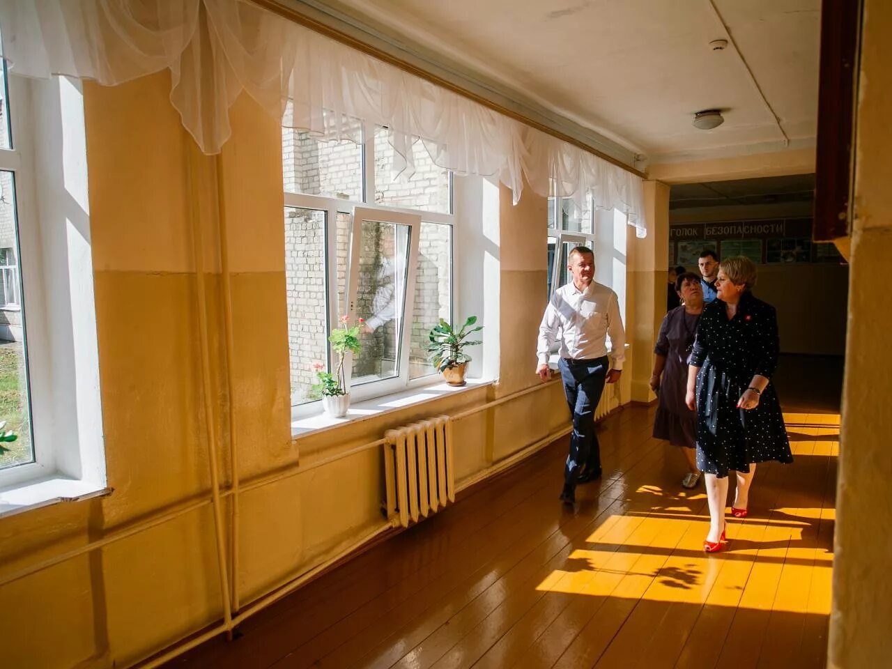 Последние новости из коренево курской. Коренево конышевка. Последние новости из коренево курской. Последние новости из коренево курской. Последние новости из коренево курской.
