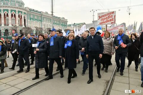 Новости екатеринбурга последние события