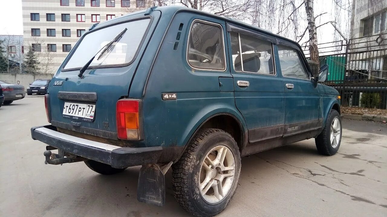 Нива чебоксары. Столовая нива. Ау чувашской республики дпо "уц "нива" минсельхоза чувашии. Нива чебоксары. Нива чебоксары евгений.