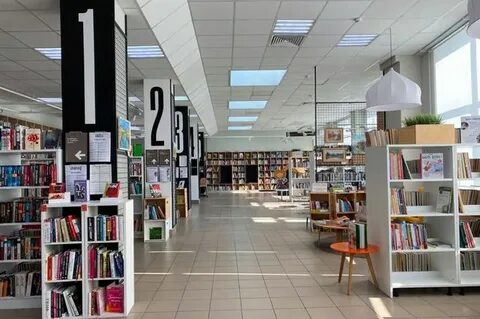 Библиотека даниила гранина