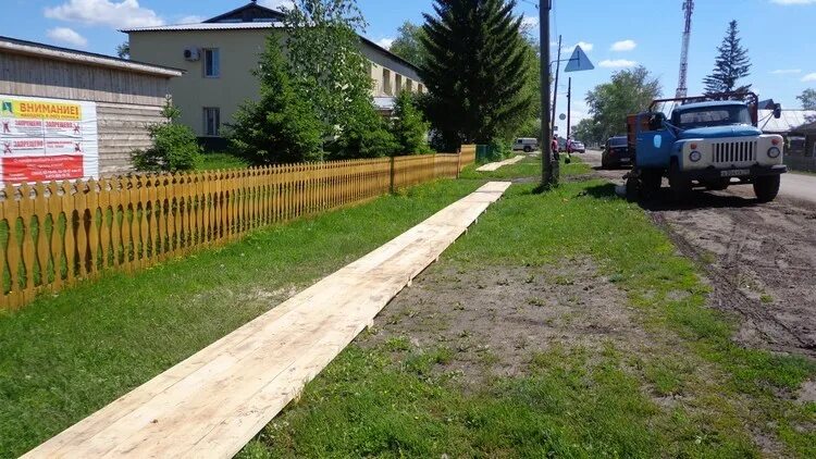 Авито бакчар. Бакчар поселок томская область. плотниково томская область.