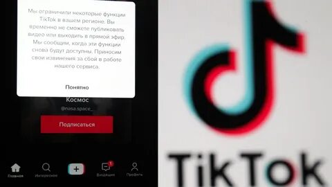 Почему не работает тик
