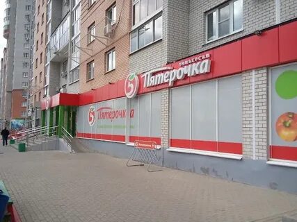 Адреса магазинов три