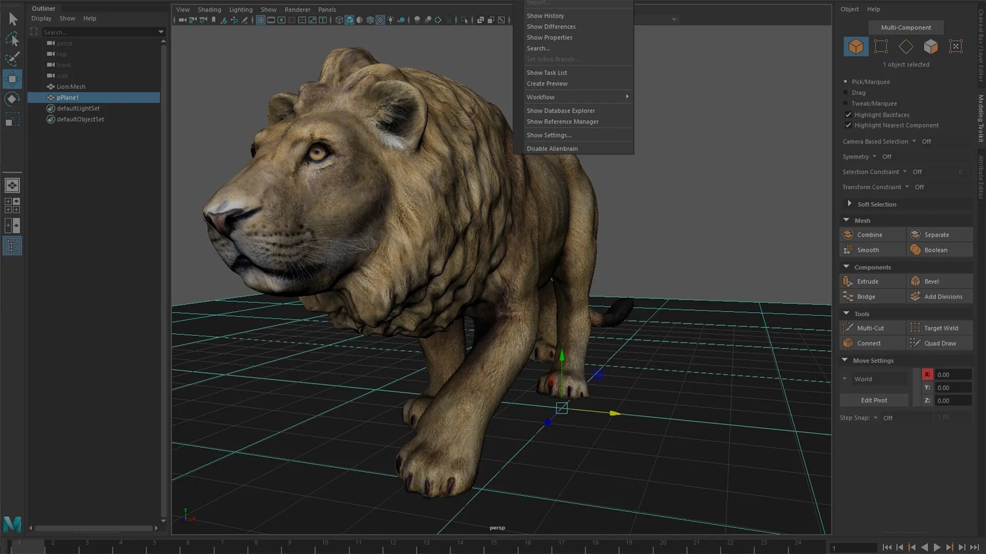 Приложения для 3d анимации