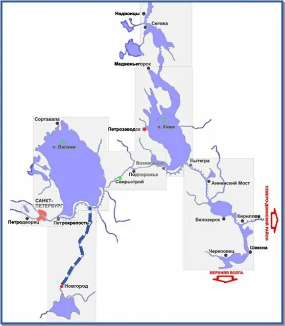 Волго балтийски йводны путь. Волго -Балтийский бассейн водных путей. Волго-Балтийский Водный путь на карте России. Шлюзы Волго-Балтийского канала карта. Волго балтийский на карте россии