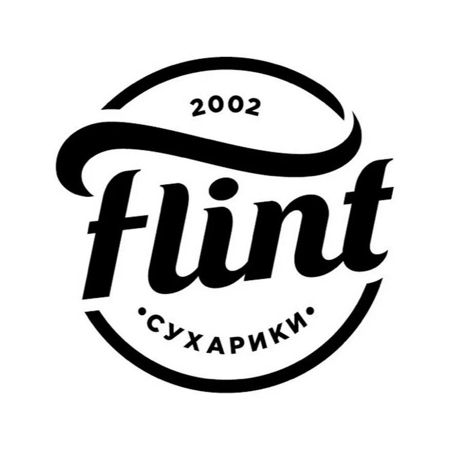 Флинт читать. Флинт лого. flint group логотип. flint сухарики. логотип сухариков.