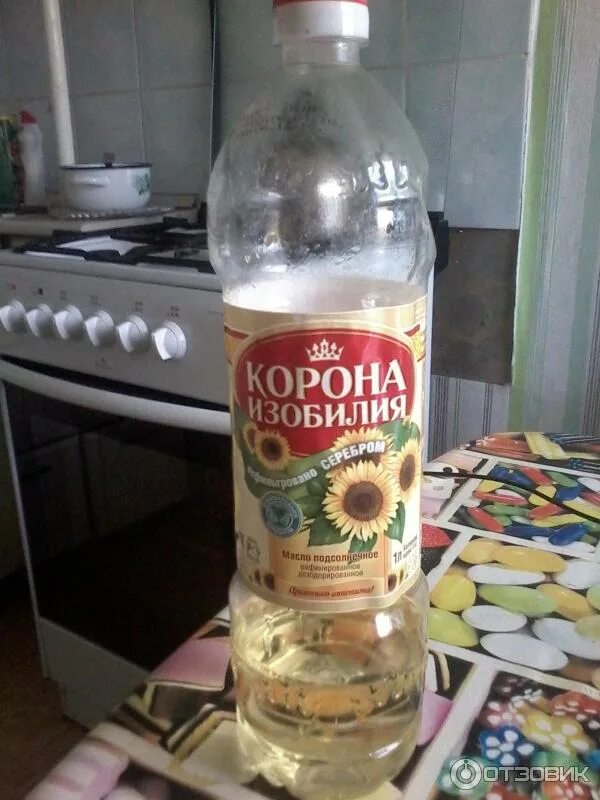 Корона изобилия. Масло подсолнечное корона изобилия 5 л. Масло подсолнечное корона изобилия (3 л). Золотая корона масло подсолнечное. Корона изобилия масло подсолнечное рафинированное дезодорированное.