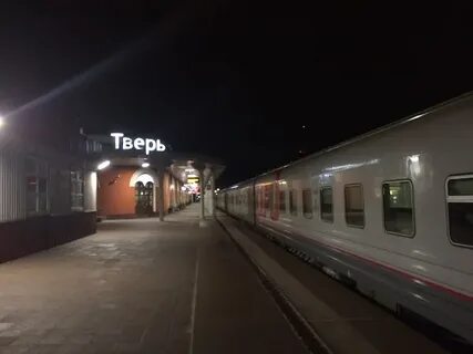 Касса тверь