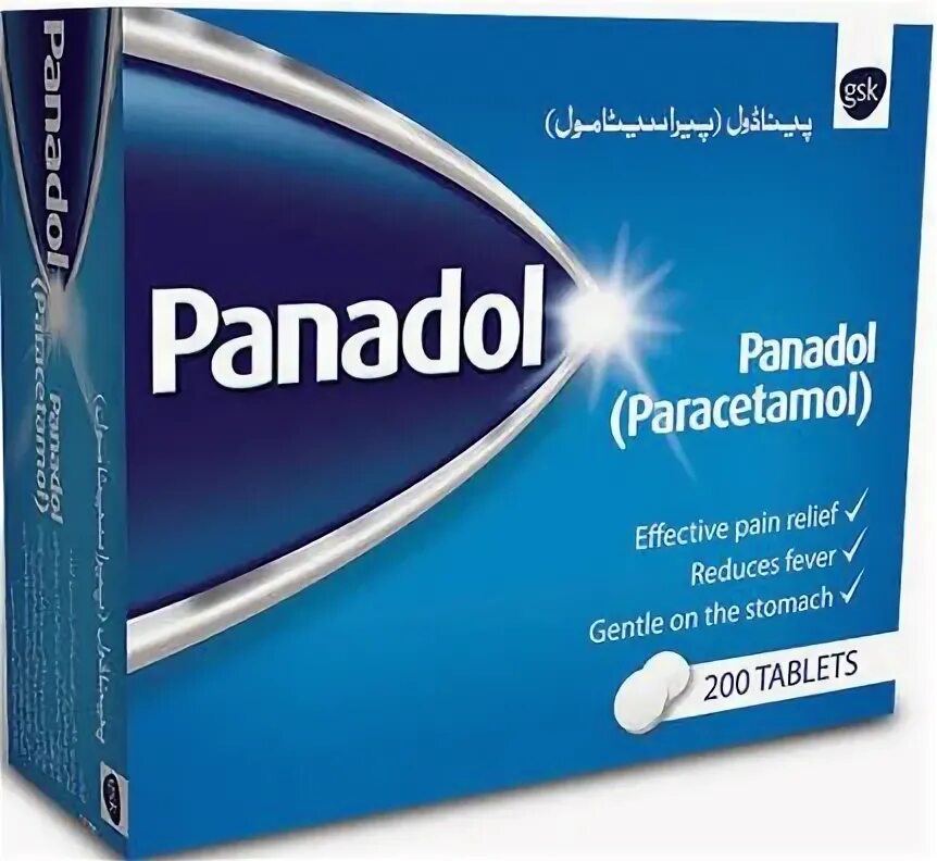 Панадол египетский. Панадол. панадол таблетки. panadol пакистанский.