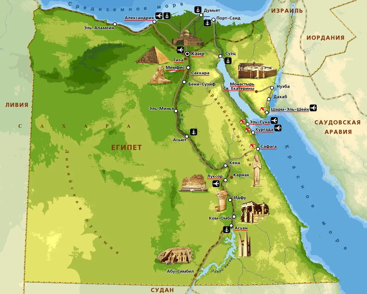 Александрия Египет на карте. Луксор на карте Египта. Карта Египта с курортами на русском языке. Туристическая карта Египта. Где на карте расположен древний египет