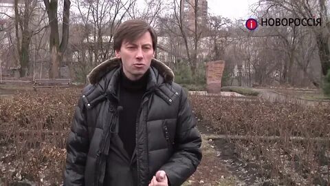 Говорит донбасс