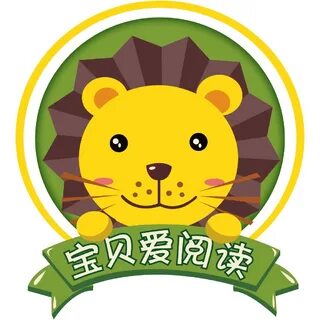 艾 特 熊&赛 娜 鼠.迷 宫 游 戏 