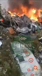 Видео про разбившийся
