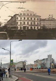 Било стало