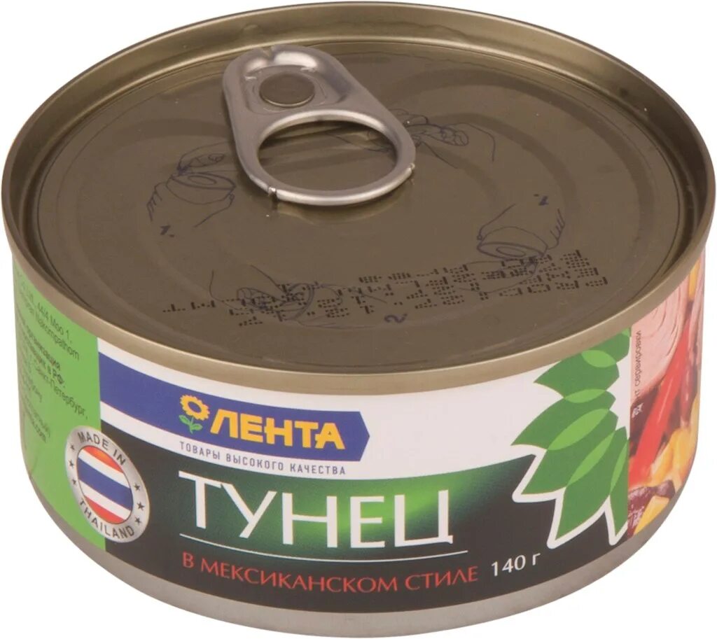Консервы из тунца. Тунец консервы.