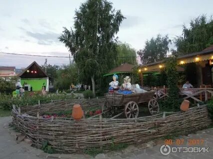 Ейск казачий курень