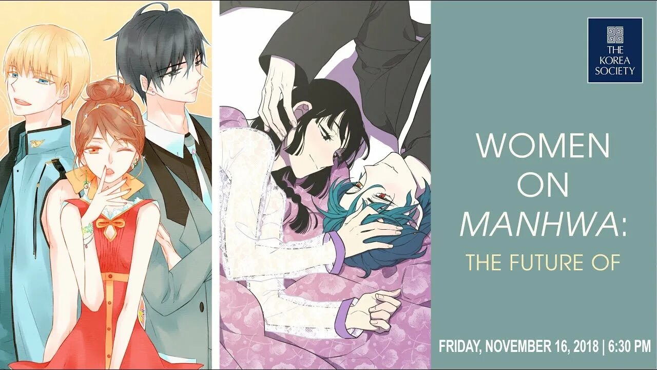 Society manhwa. Корейские комиксы манхва. Манхва книга. Манхва комиксы. Несовместимость манхва.