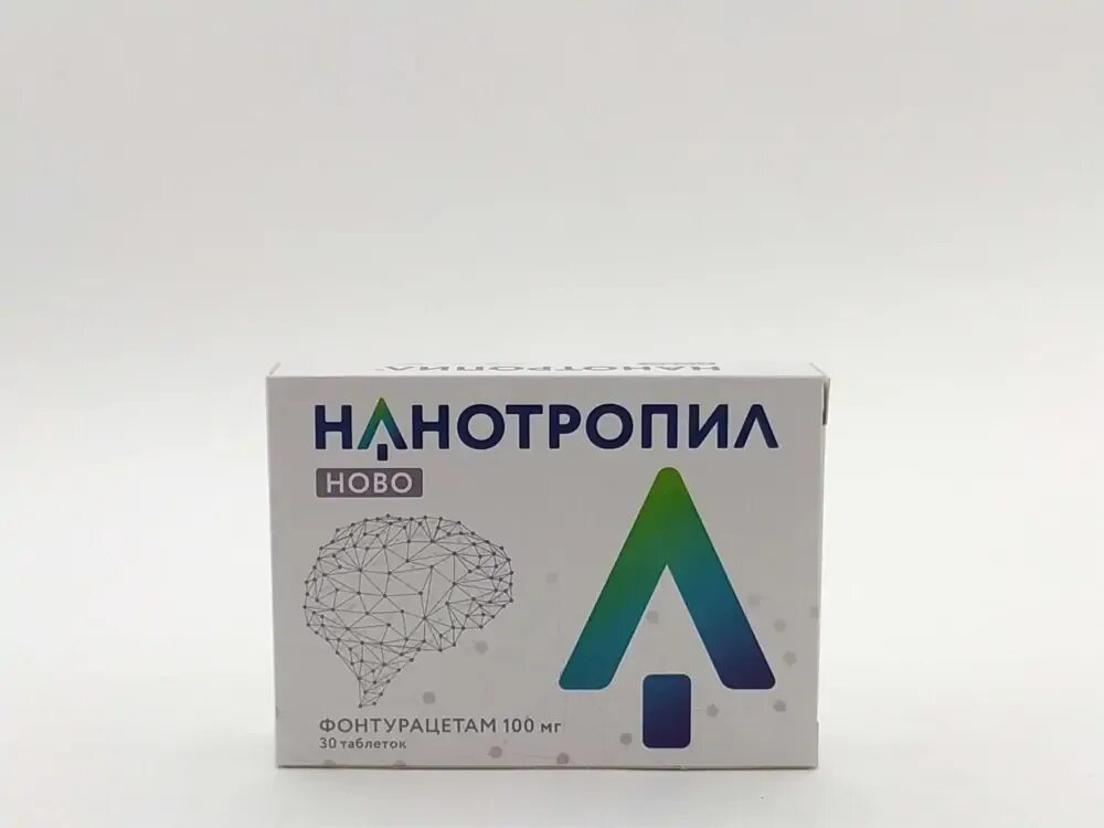 Нанотропил ново купить. НАНОТРОПИЛ Ново таб 100 мг 30. НАНОТРОПИЛ Ново таб. 100мг №10. НАНОТРОПИЛ Ново ТБ 100мг n10. НАНОТРОПИЛ Ново таблетки аналоги.