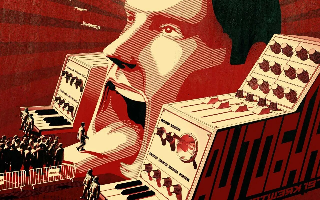 Das model. Rammstein das modell обложка. рамштайн das modell. модель рамштайн. дас модель рамштайн.