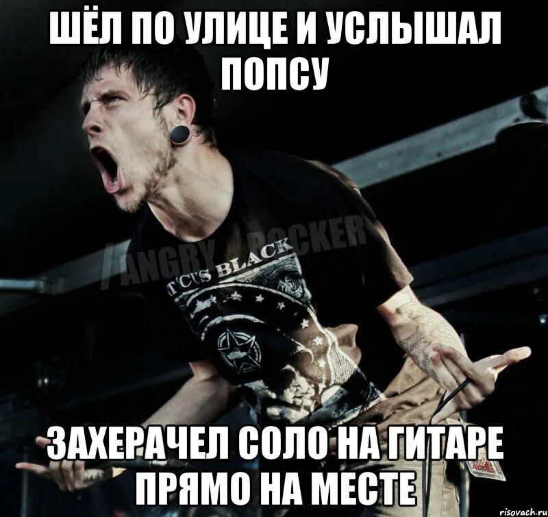 Шутки и приколы про таню в картинках. Шутки про злату смешные. Не умеешь спрашивать. Мое лицо когда. Цитаты восточных мудрецов.