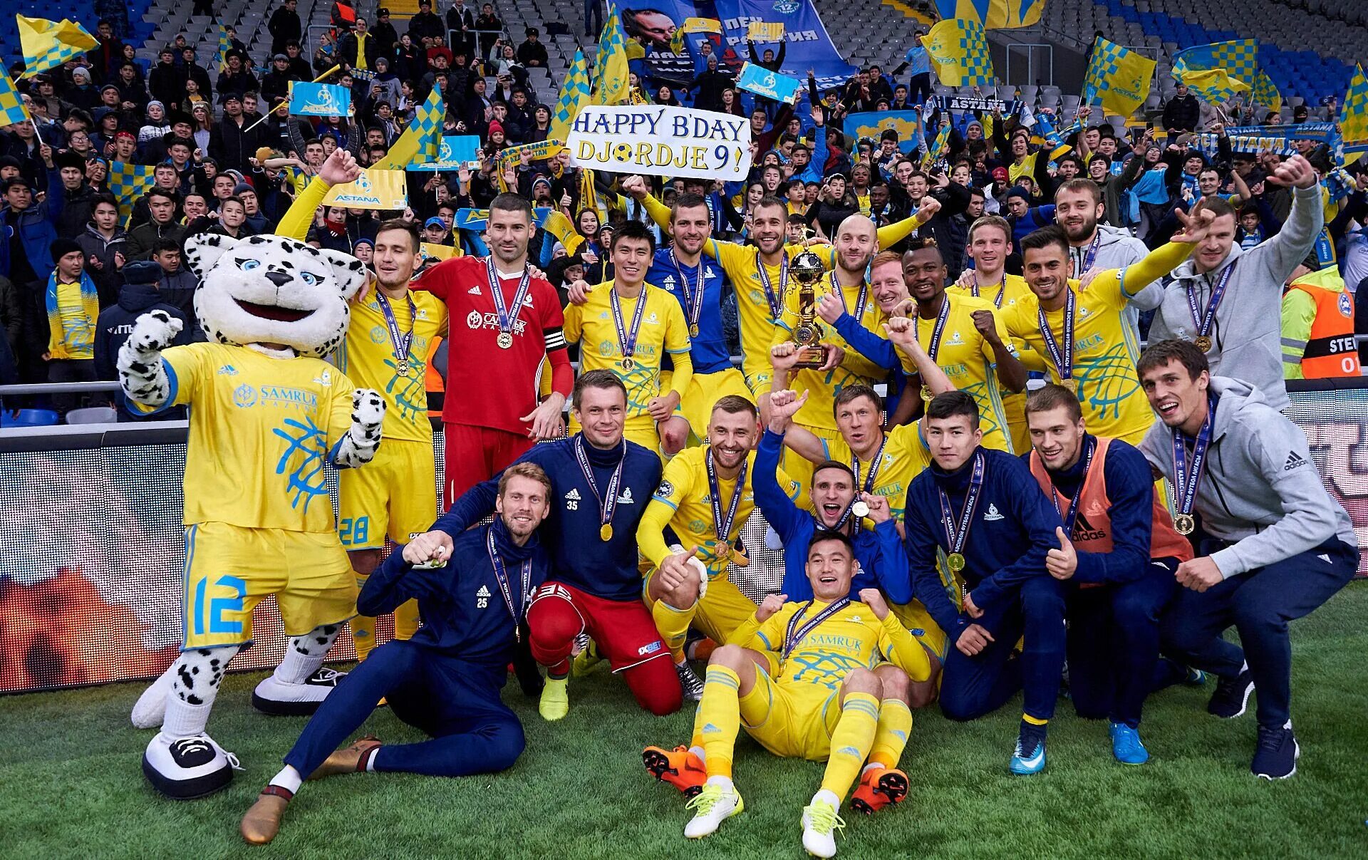 Фк астана логотип. Фк астана лого. Команда астана. Звезды команда астана. Бк астана команда.