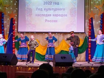 Мероприятие культурного наследия