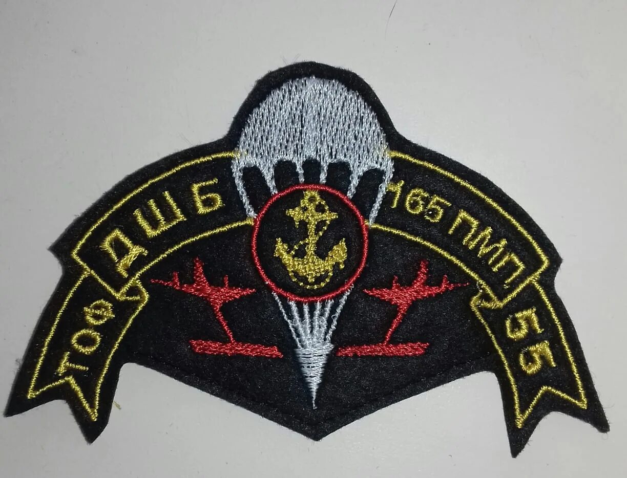 Шеврон технологии выживания. Одкб шеврон шеврон. Что написано на шевроне. Шеврон рыболовные войска. Что написано на шевроне.