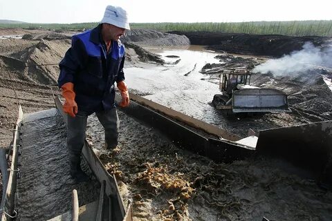Золотой рудник амурская область