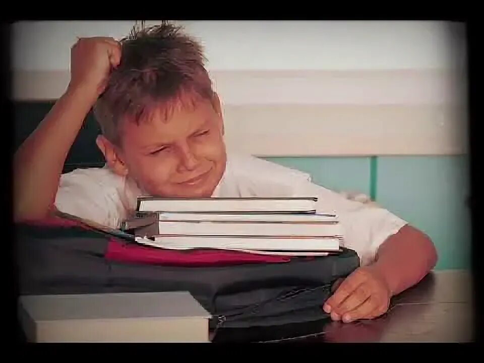 Уж эта школа