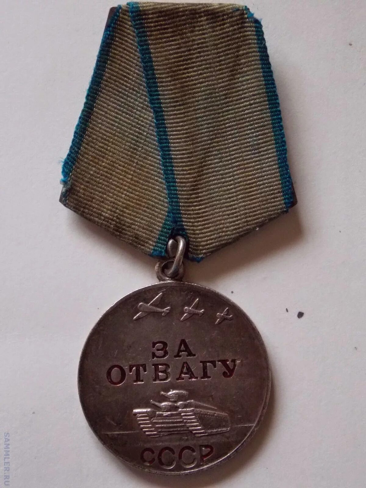 Медаль за отвагу 2 степени. Медаль «за отвагу» 05.04.1944. Медаль за отвагу ВОВ 1942 года. Медаль за отвагу 2284780. Медаль за отвагу 1995 год.