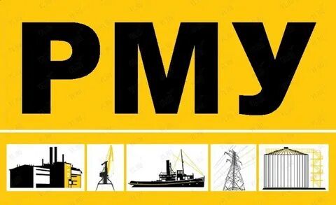 Ремонтное монтажное управление